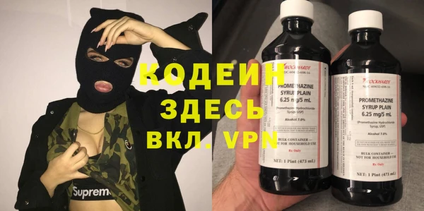 spice Алексеевка