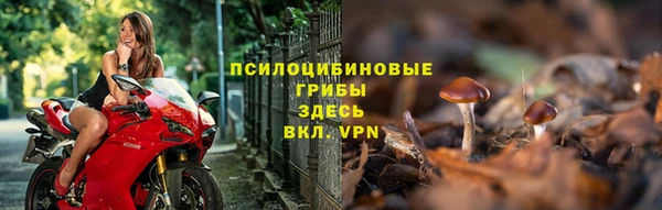первитин Алзамай