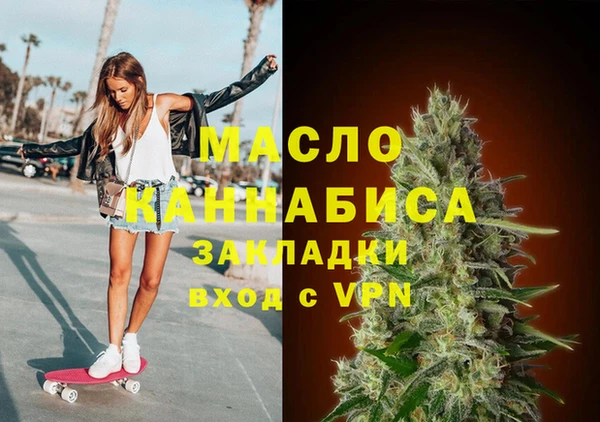 первитин Алзамай