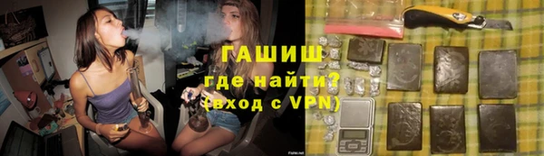 первитин Алзамай