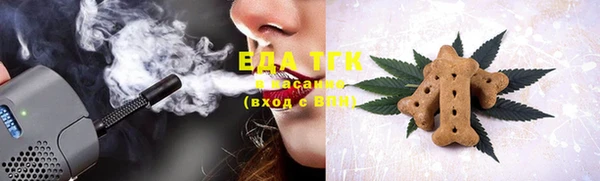 spice Алексеевка