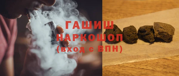 spice Алексеевка