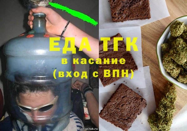 spice Алексеевка