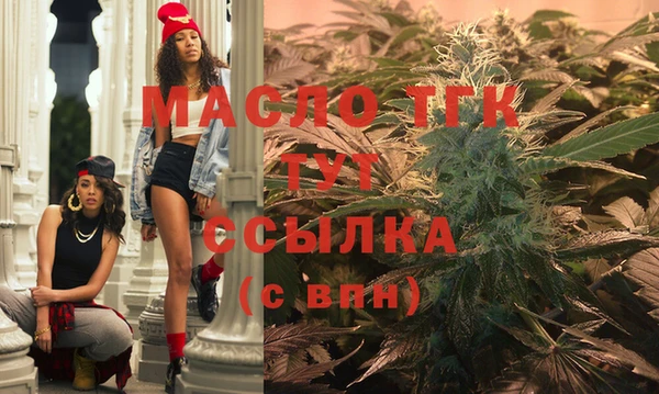 первитин Алзамай