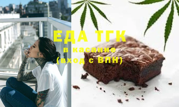 spice Алексеевка