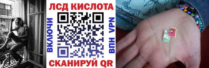 магазин продажи наркотиков Сельцо Марки N-bome 1,8мг