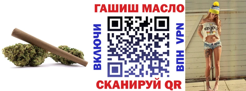 Дистиллят ТГК жижа  цена   Сельцо 
