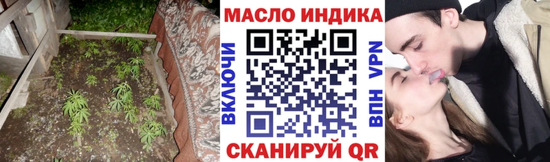 ТГК концентрат Сельцо